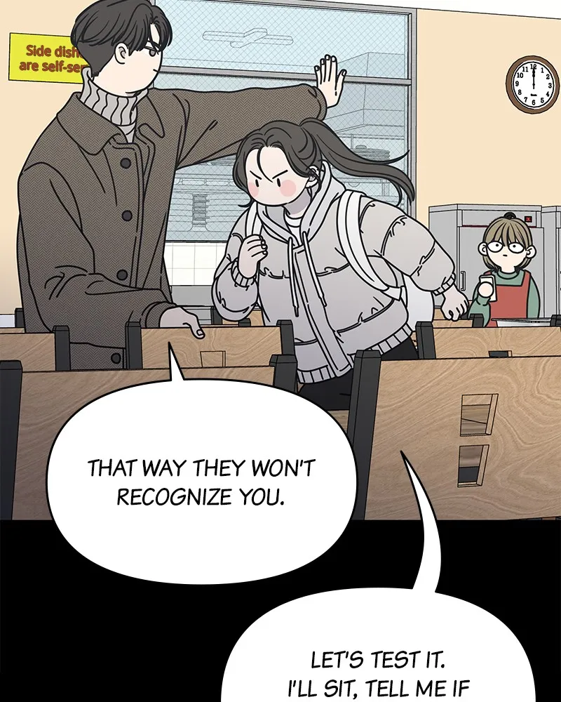 Read No Office Romance! chapter 11 image 5 on Lezhin