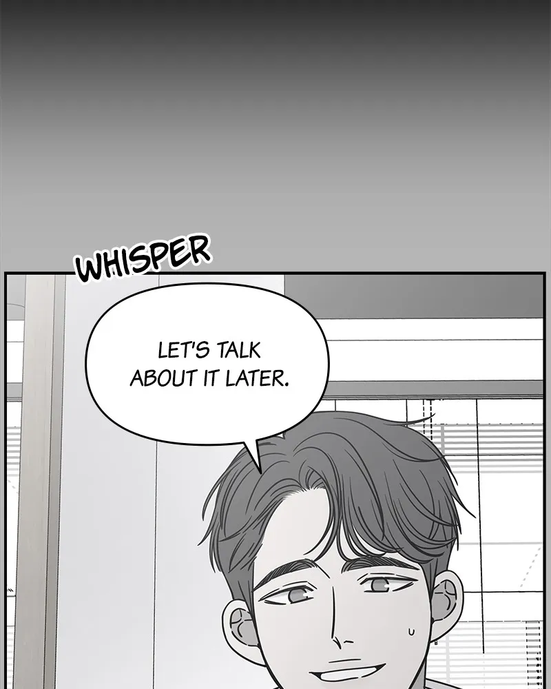 Read No Office Romance! chapter 11 image 52 on Lezhin