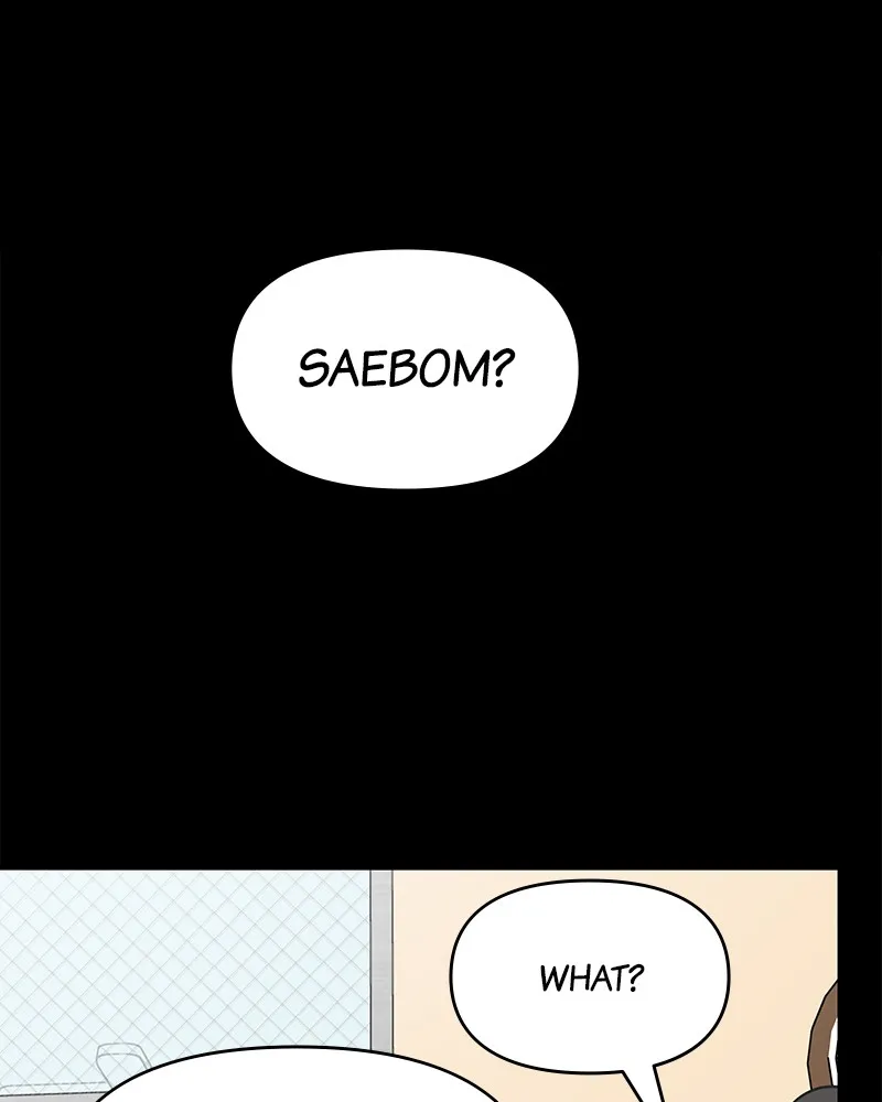 Read No Office Romance! chapter 11 image 56 on Lezhin