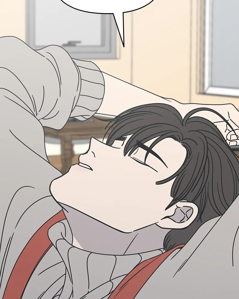 Read No Office Romance! chapter 11 image 59 on Lezhin