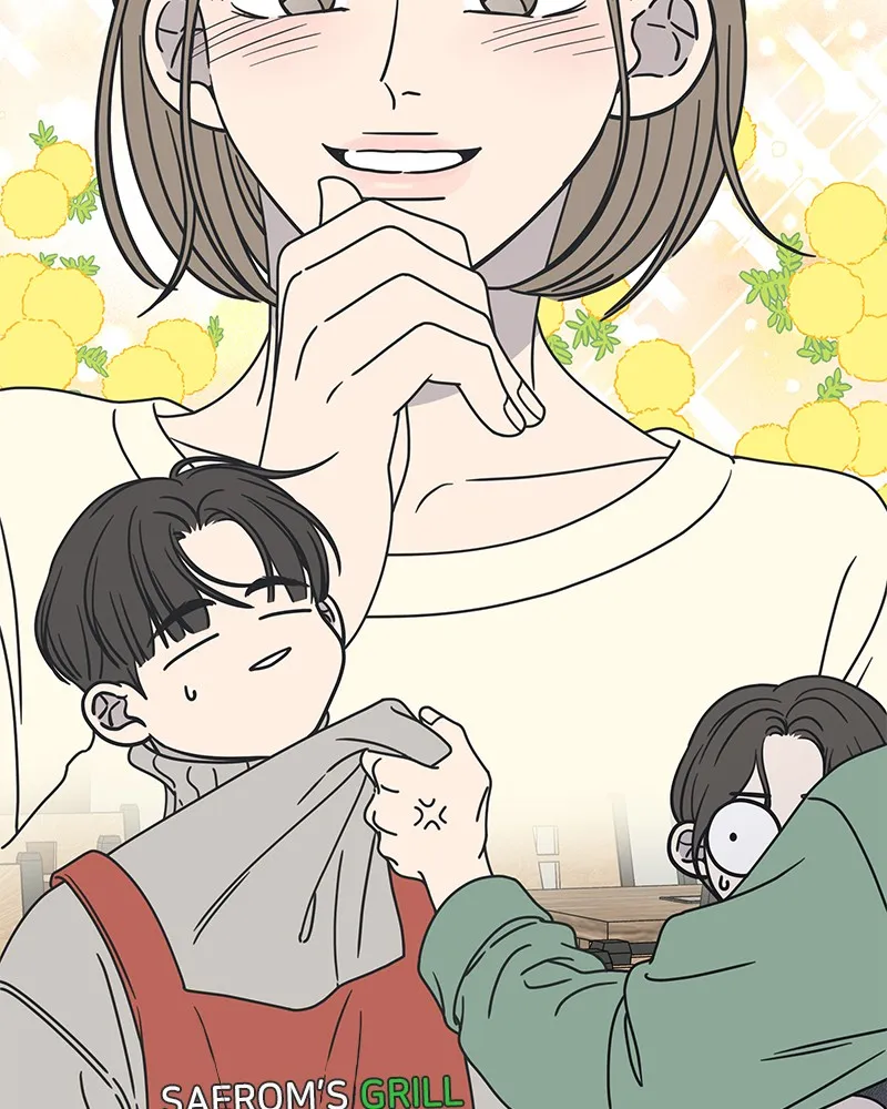 Read No Office Romance! chapter 11 image 62 on Lezhin