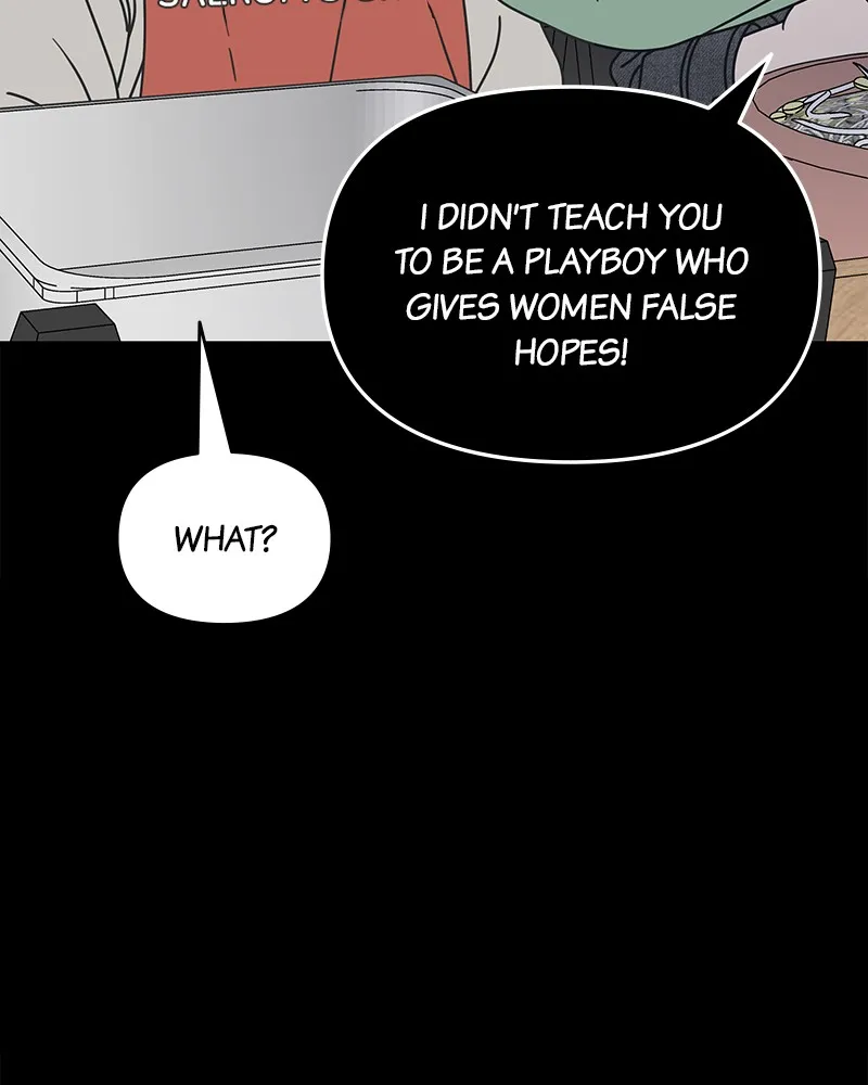 Read No Office Romance! chapter 11 image 63 on Lezhin