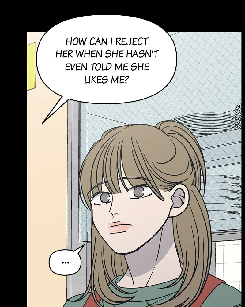 Read No Office Romance! chapter 11 image 64 on Lezhin