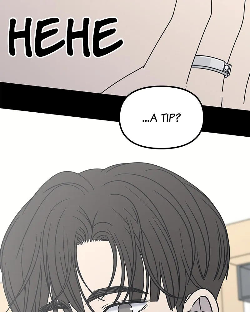 Read No Office Romance! chapter 11 image 70 on Lezhin