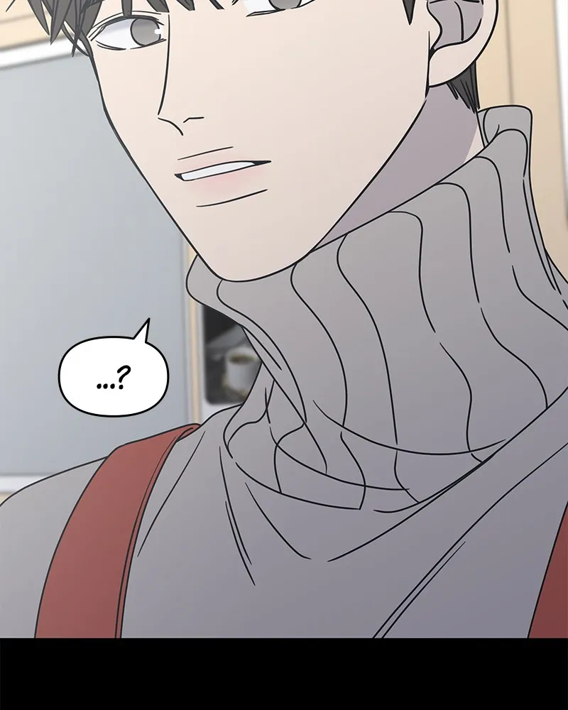 Read No Office Romance! chapter 11 image 71 on Lezhin