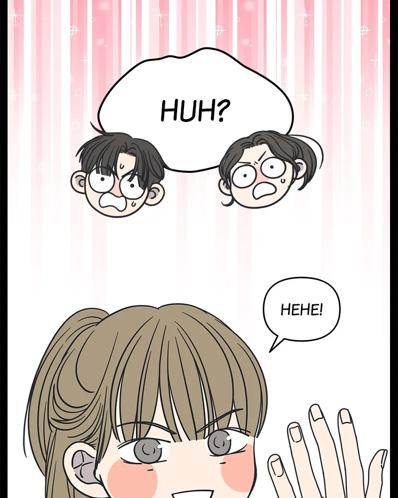Read No Office Romance! chapter 11 image 74 on Lezhin