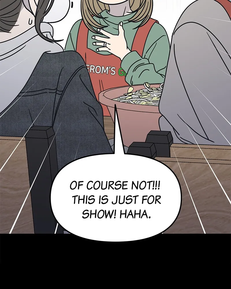 Read No Office Romance! chapter 11 image 77 on Lezhin