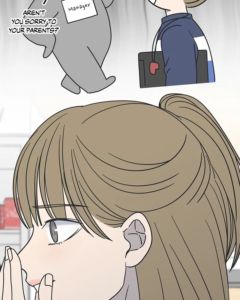 Read No Office Romance! chapter 11 image 79 on Lezhin