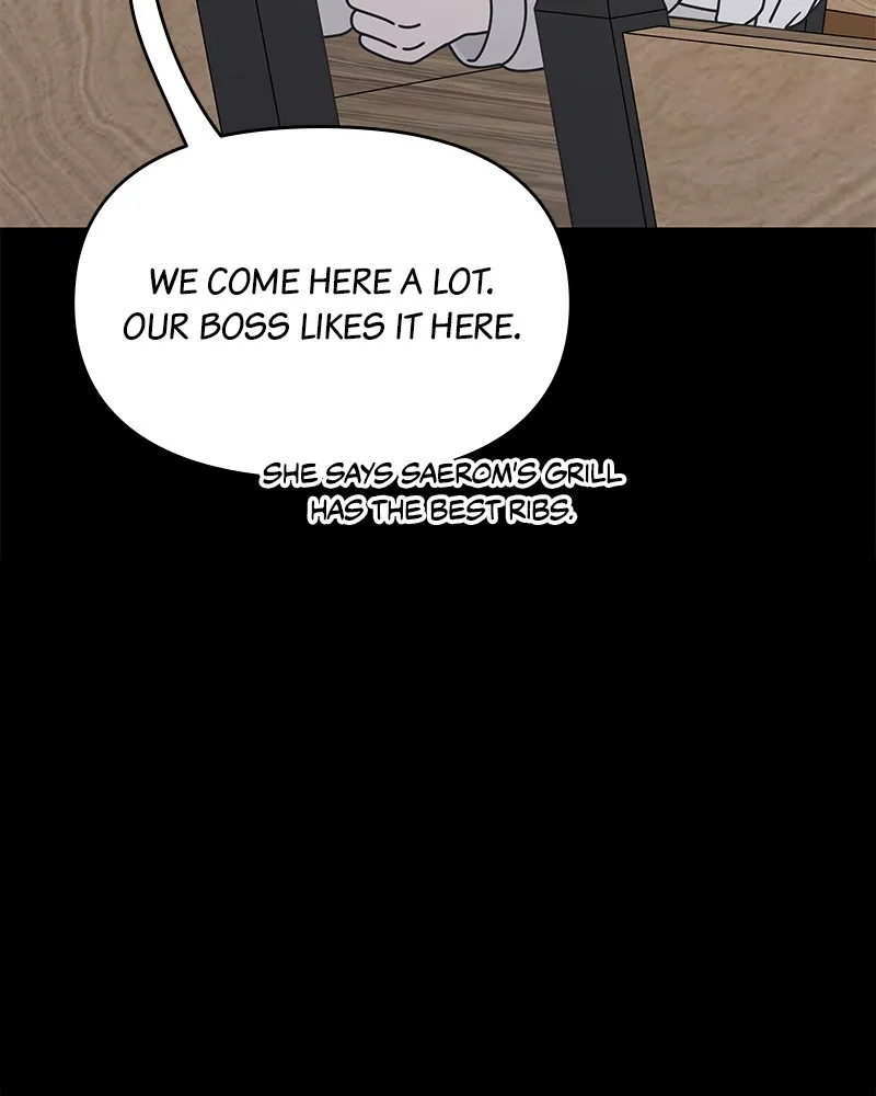Read No Office Romance! chapter 11 image 8 on Lezhin