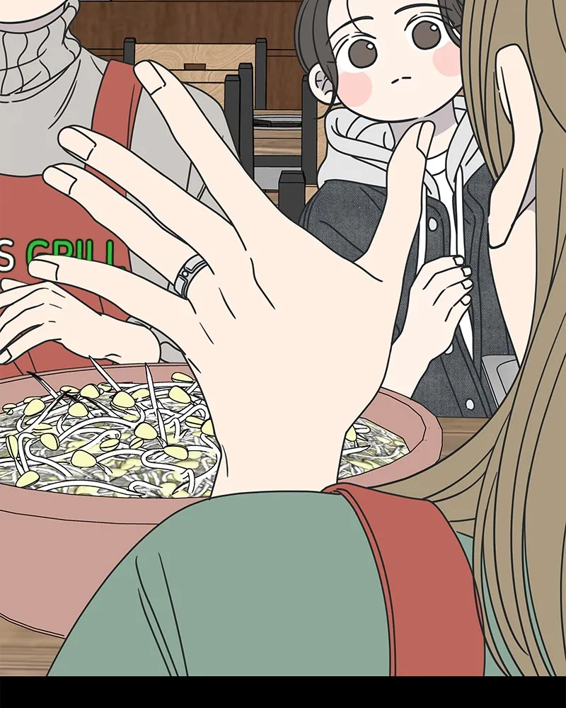 Read No Office Romance! chapter 11 image 82 on Lezhin