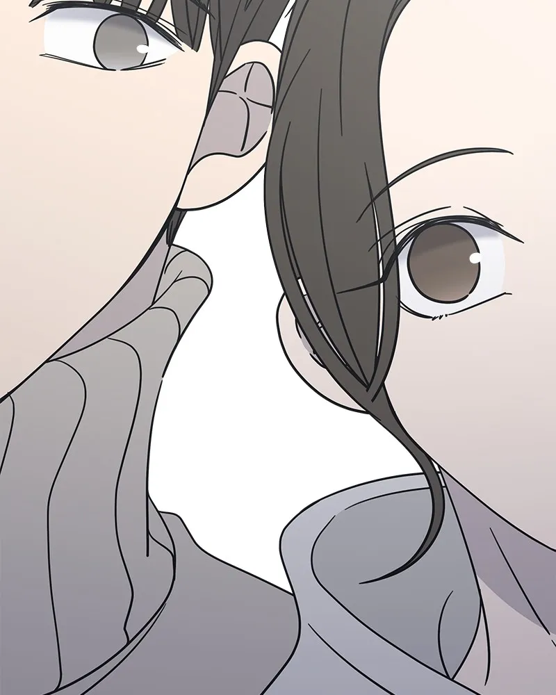 Read No Office Romance! chapter 11 image 84 on Lezhin