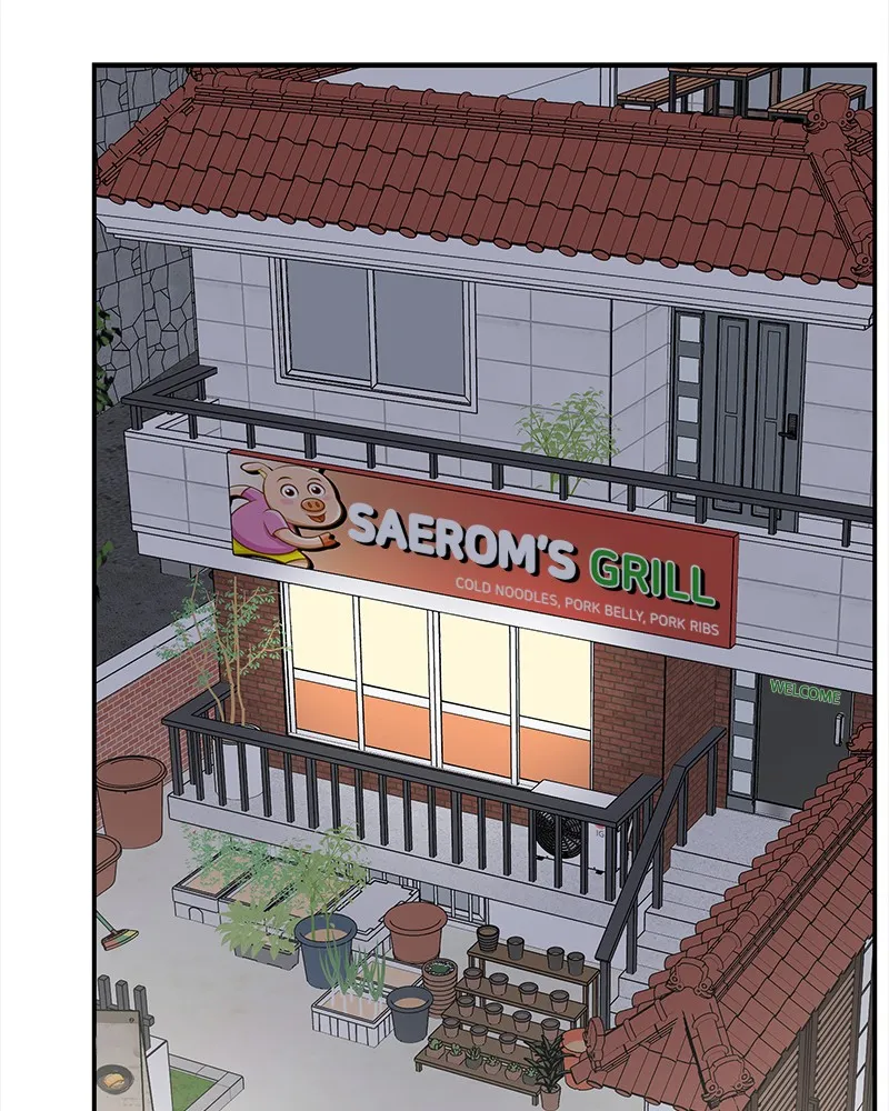 Read No Office Romance! chapter 11 image 86 on Lezhin