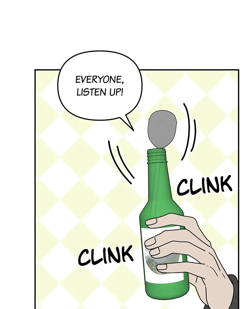 Read No Office Romance! chapter 11 image 89 on Lezhin