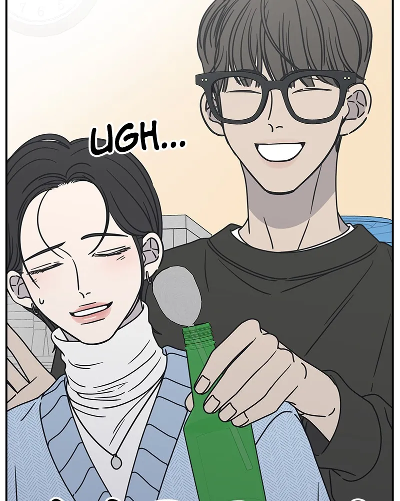 Read No Office Romance! chapter 11 image 91 on Lezhin
