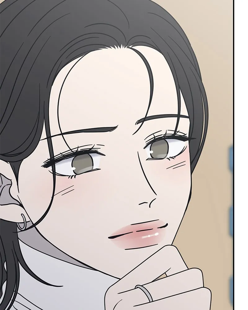 Read No Office Romance! chapter 11 image 93 on Lezhin