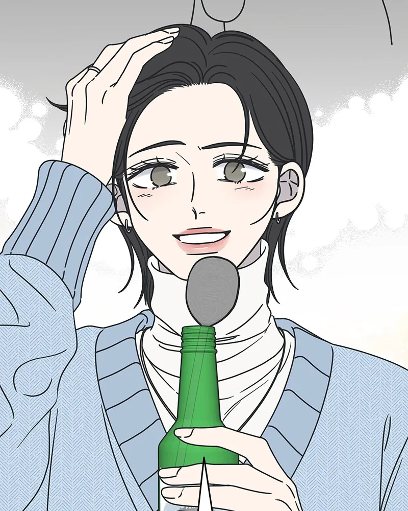 Read No Office Romance! chapter 11 image 97 on Lezhin