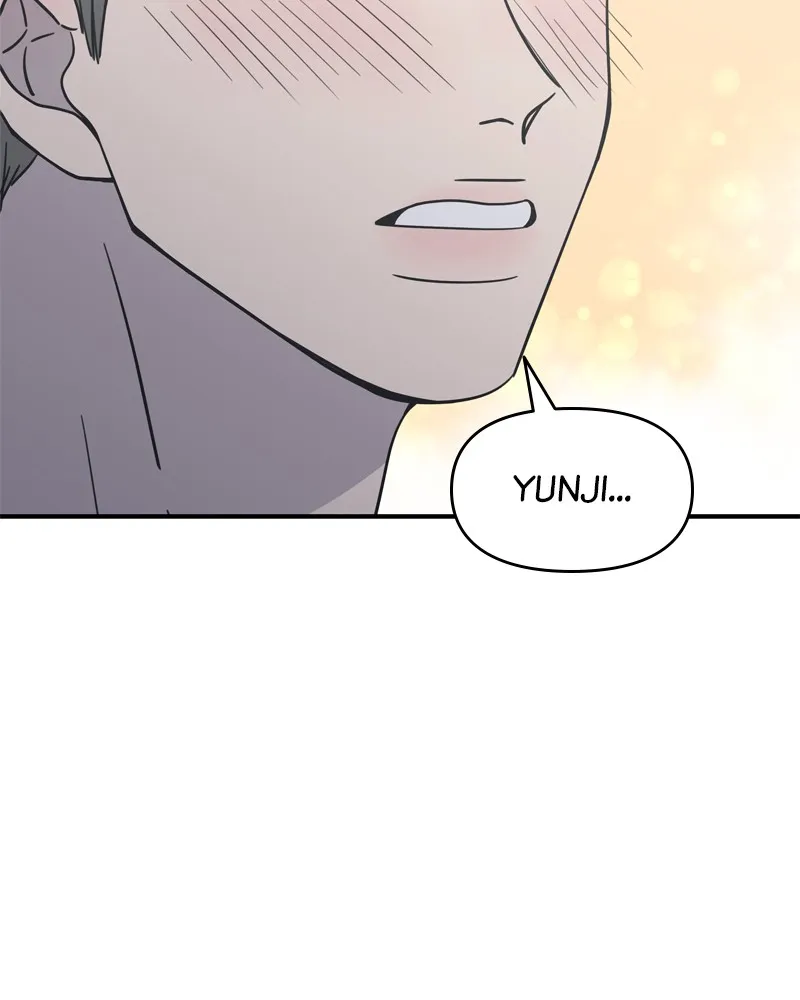 Read No Office Romance! chapter 12 image 10 on Lezhin