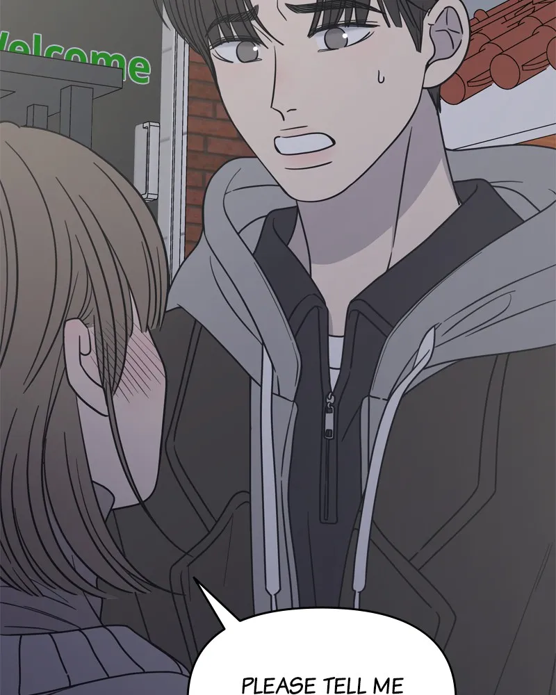 Read No Office Romance! chapter 12 image 102 on Lezhin