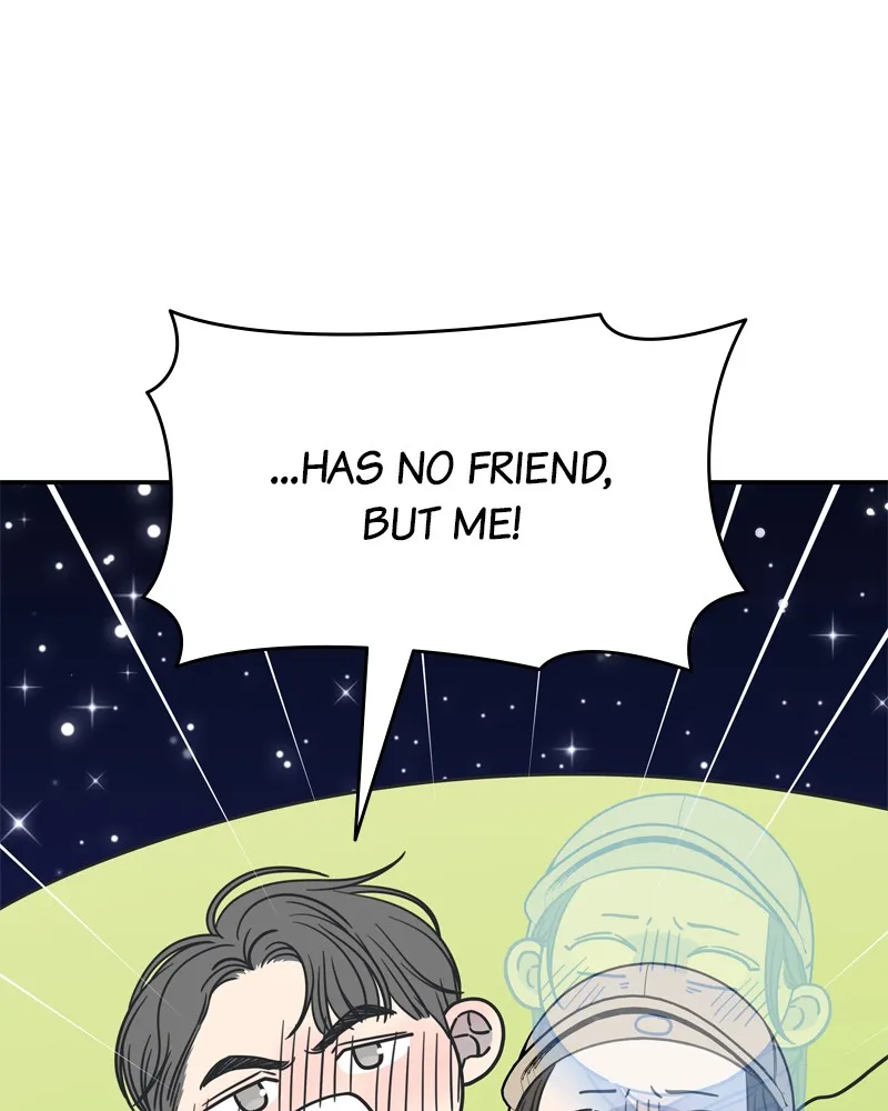 Read No Office Romance! chapter 12 image 11 on Lezhin