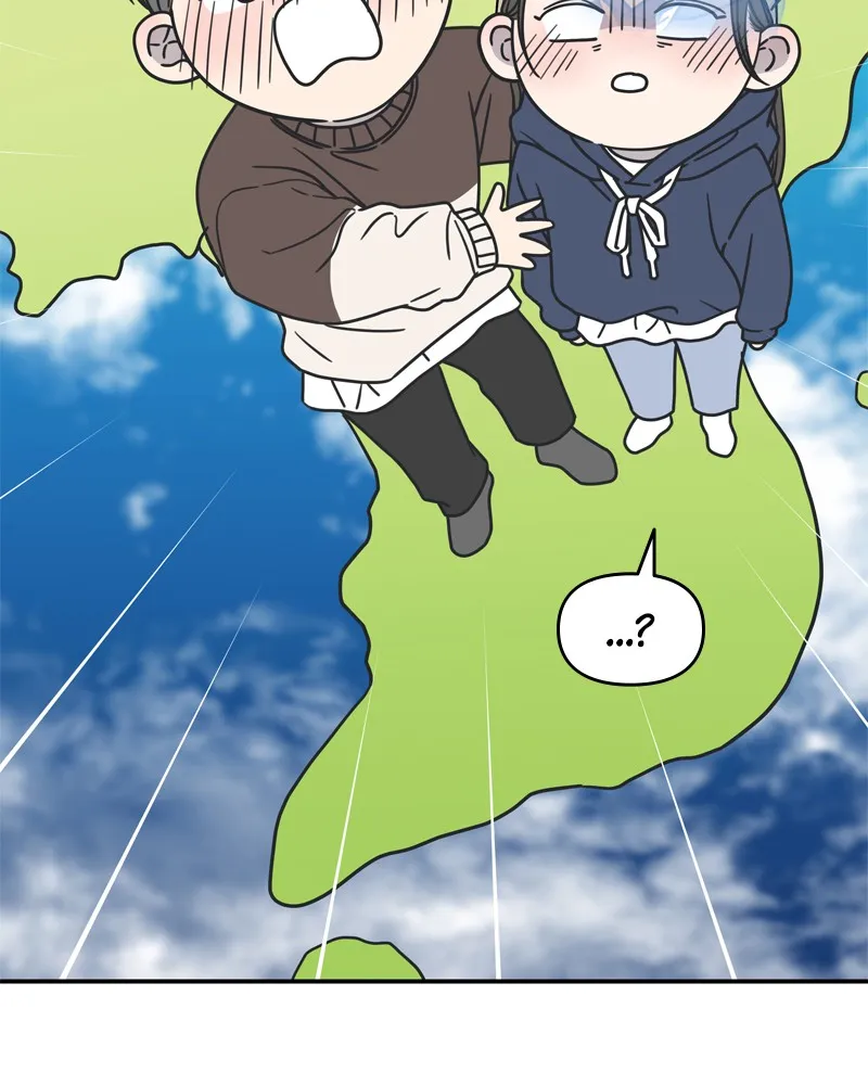 Read No Office Romance! chapter 12 image 12 on Lezhin
