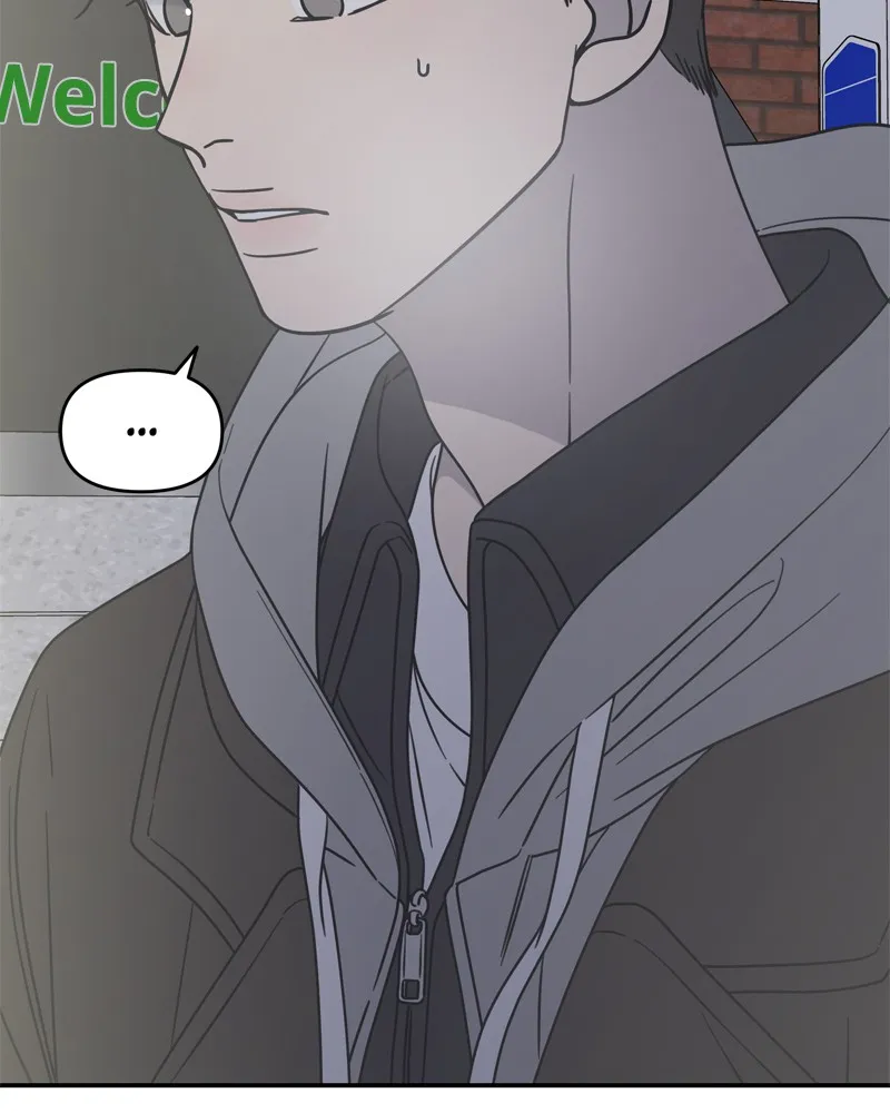 Read No Office Romance! chapter 12 image 125 on Lezhin