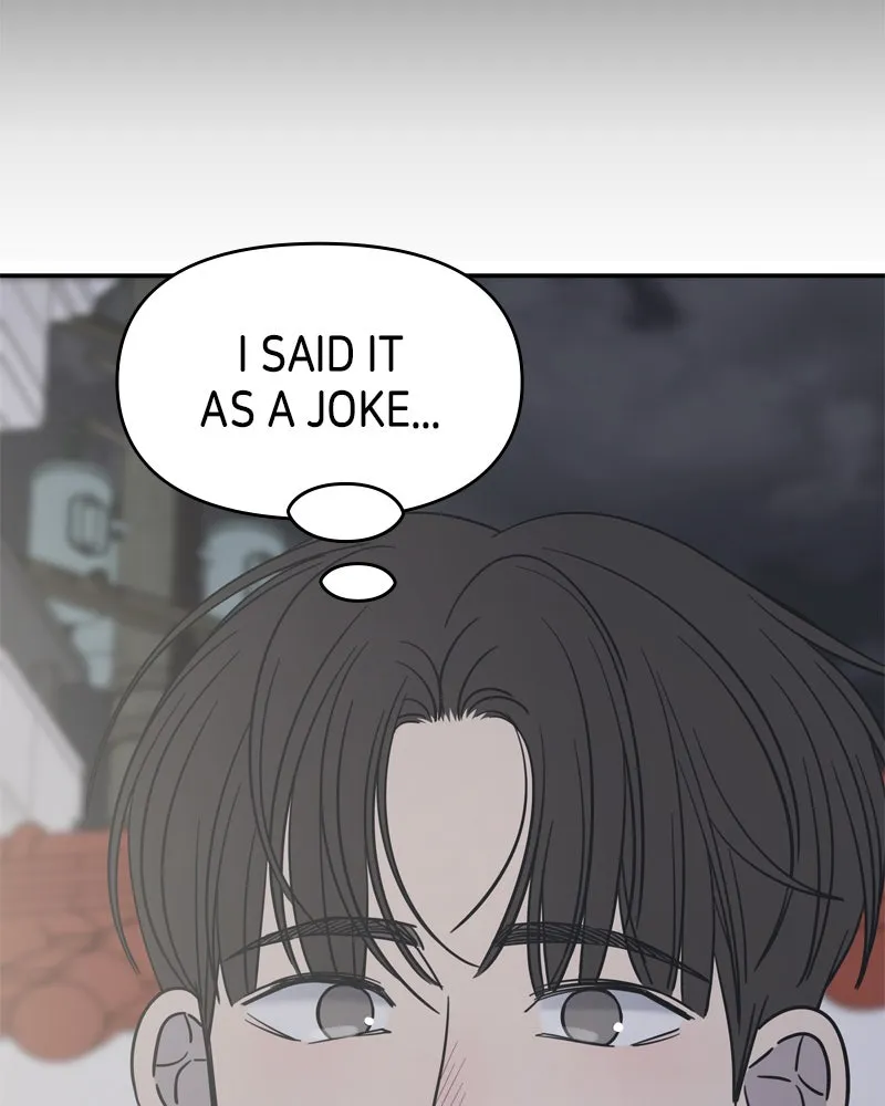 Read No Office Romance! chapter 12 image 138 on Lezhin