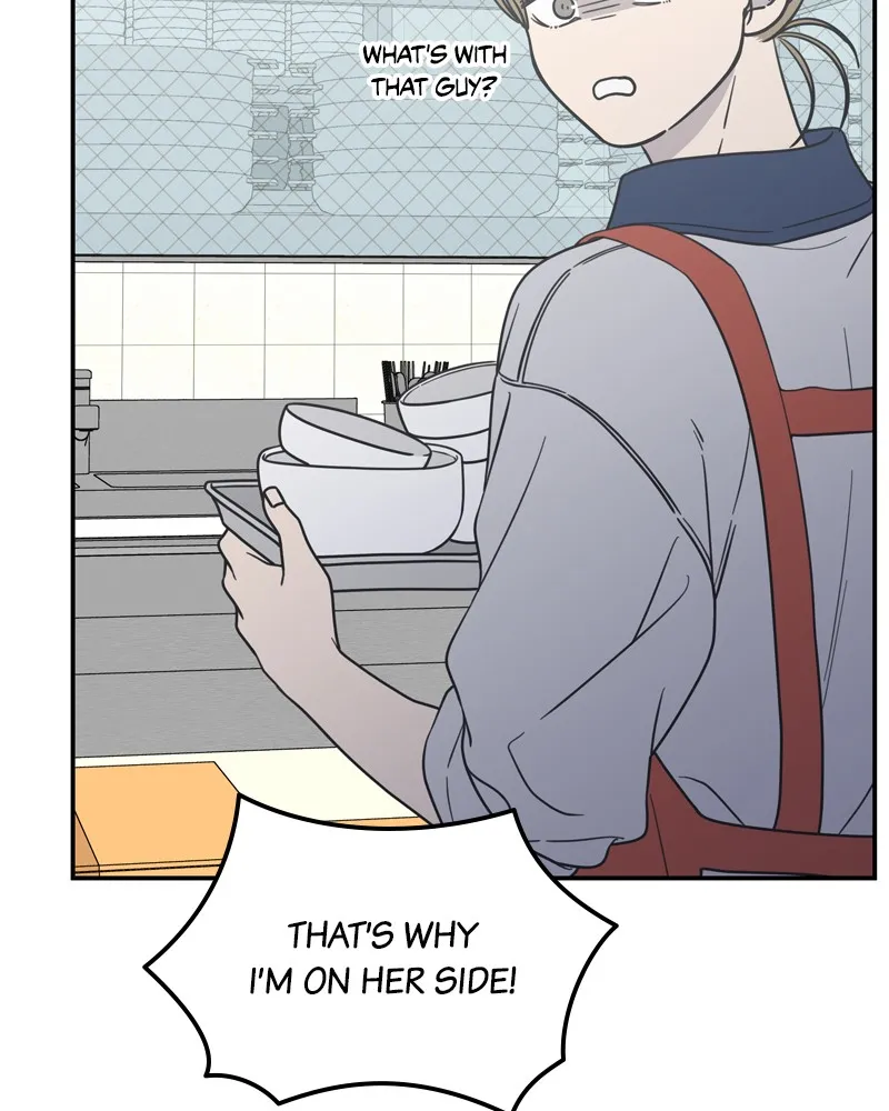 Read No Office Romance! chapter 12 image 14 on Lezhin