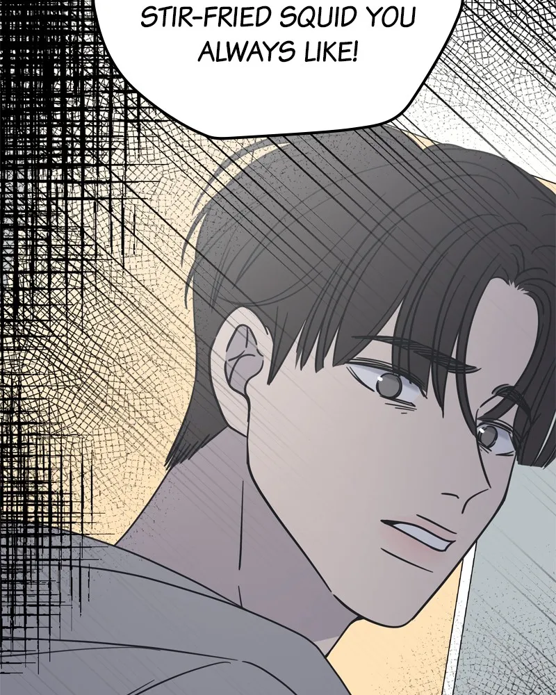 Read No Office Romance! chapter 12 image 187 on Lezhin