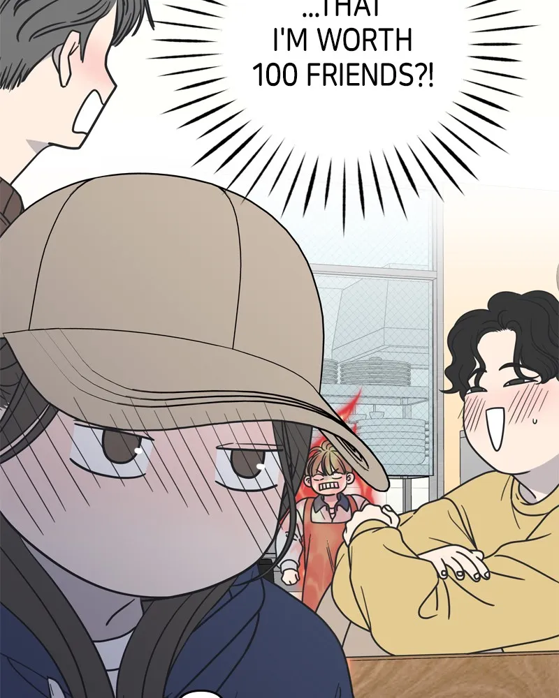 Read No Office Romance! chapter 12 image 19 on Lezhin