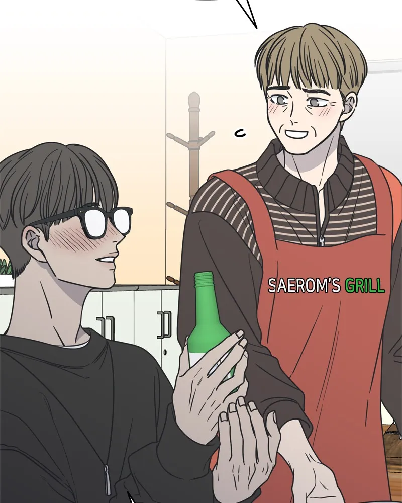 Read No Office Romance! chapter 12 image 29 on Lezhin