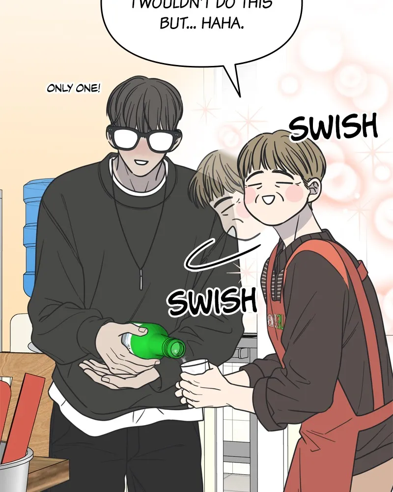 Read No Office Romance! chapter 12 image 33 on Lezhin