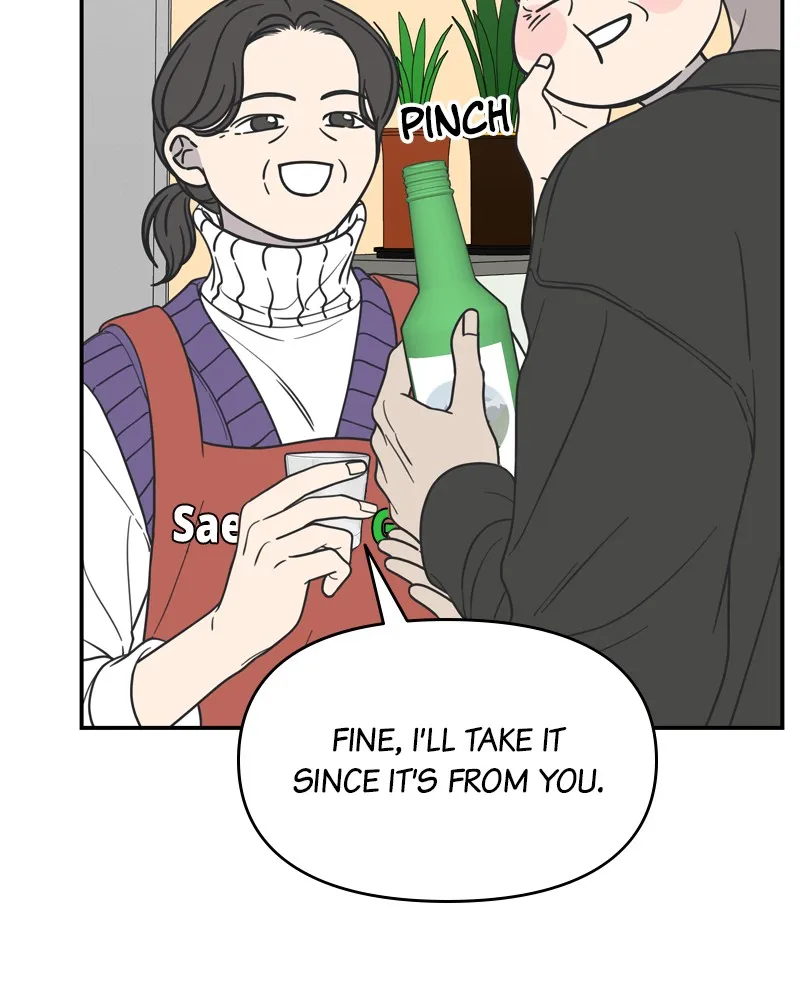 Read No Office Romance! chapter 12 image 37 on Lezhin