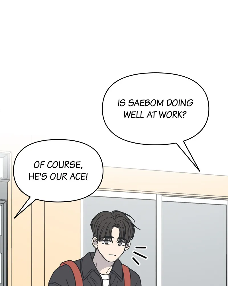 Read No Office Romance! chapter 12 image 38 on Lezhin