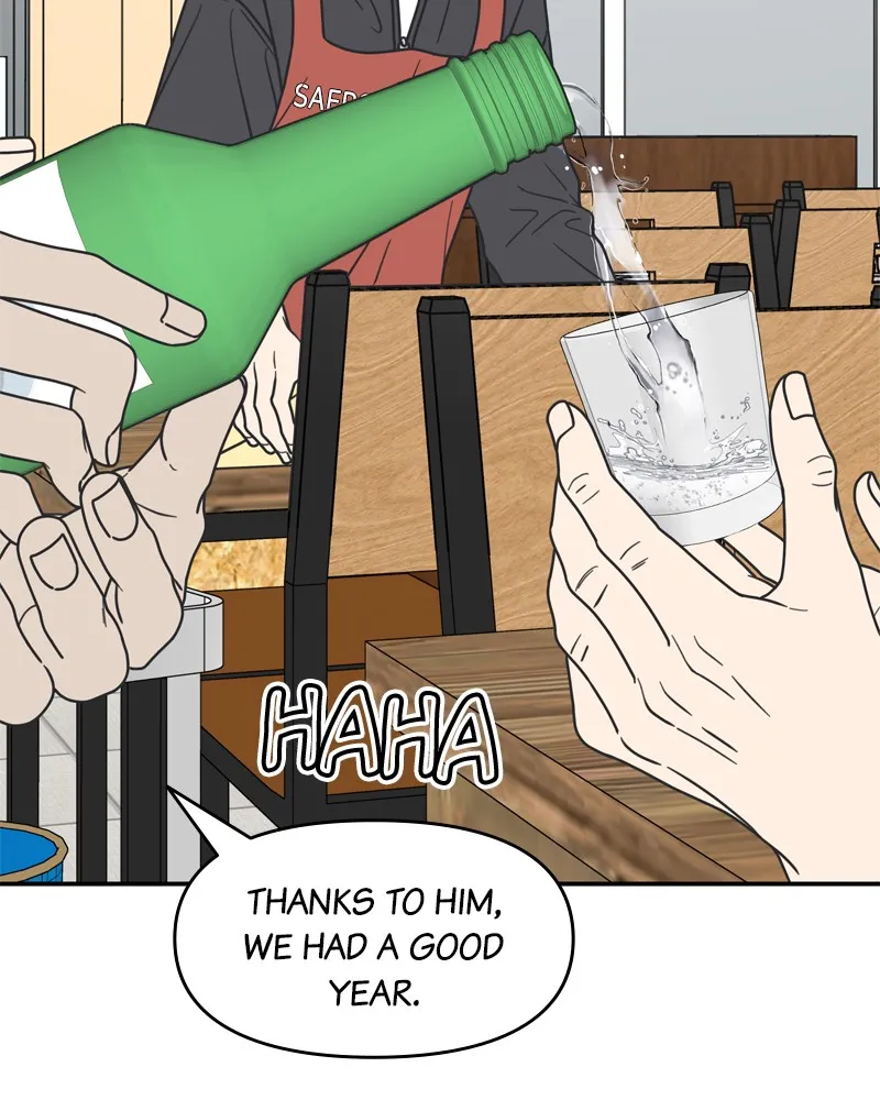 Read No Office Romance! chapter 12 image 39 on Lezhin