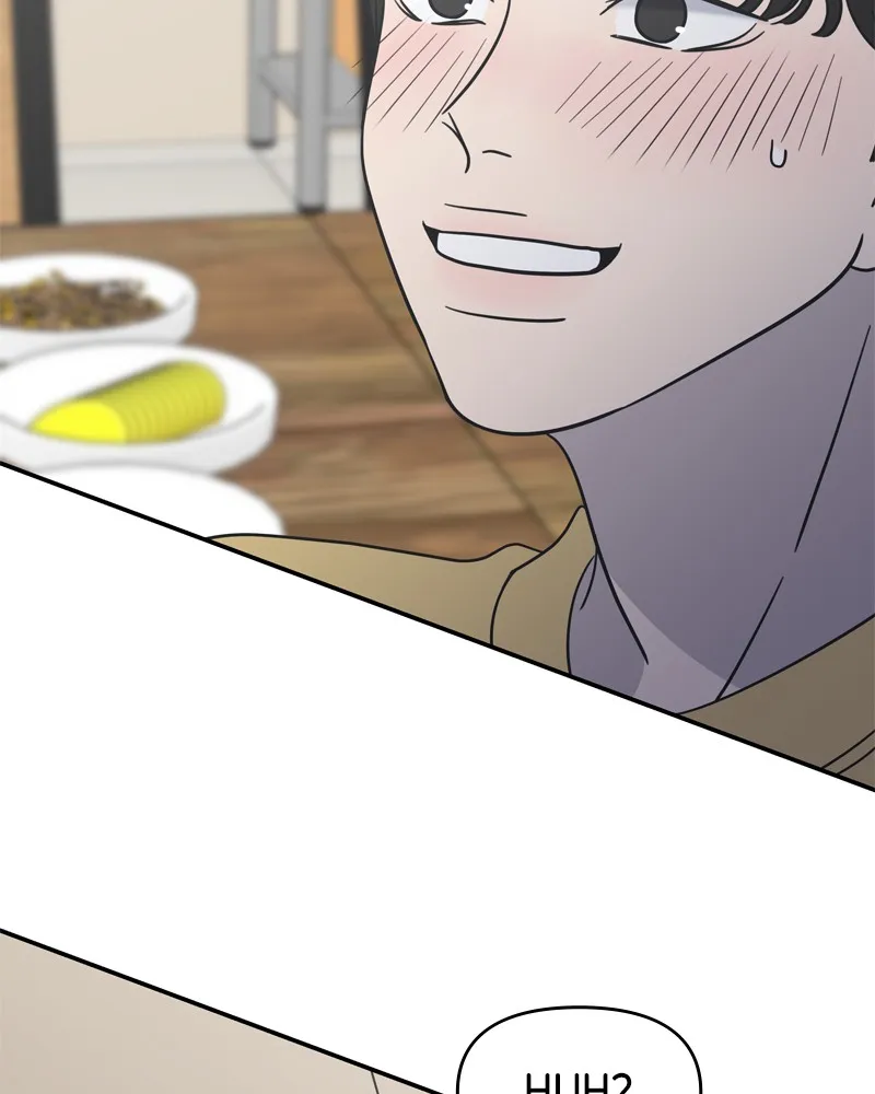 Read No Office Romance! chapter 12 image 4 on Lezhin