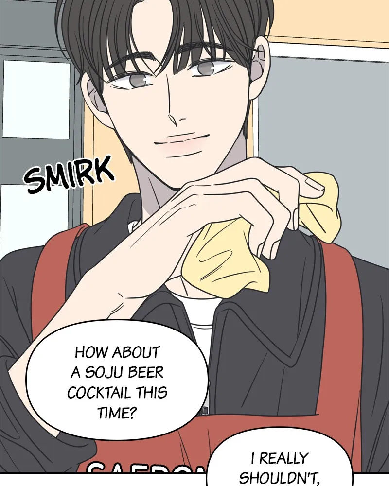 Read No Office Romance! chapter 12 image 41 on Lezhin
