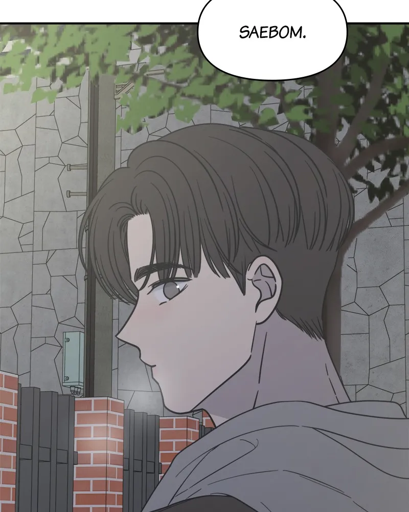 Read No Office Romance! chapter 12 image 52 on Lezhin