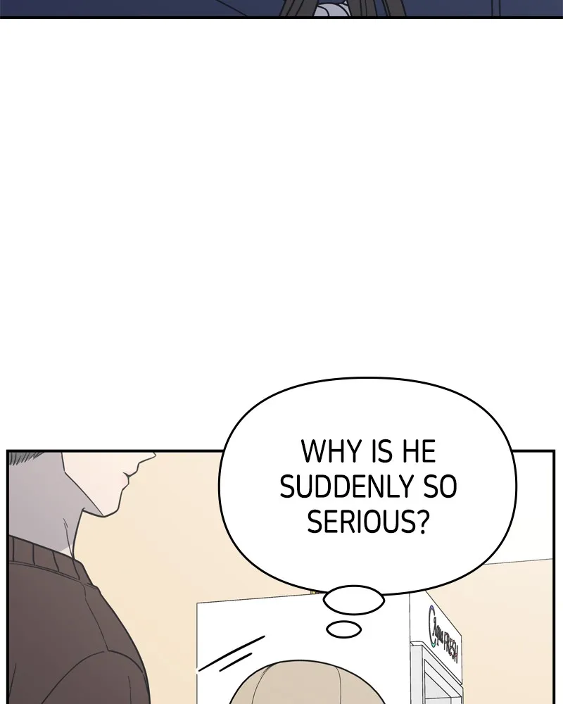 Read No Office Romance! chapter 12 image 6 on Lezhin