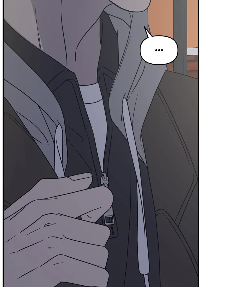 Read No Office Romance! chapter 12 image 62 on Lezhin