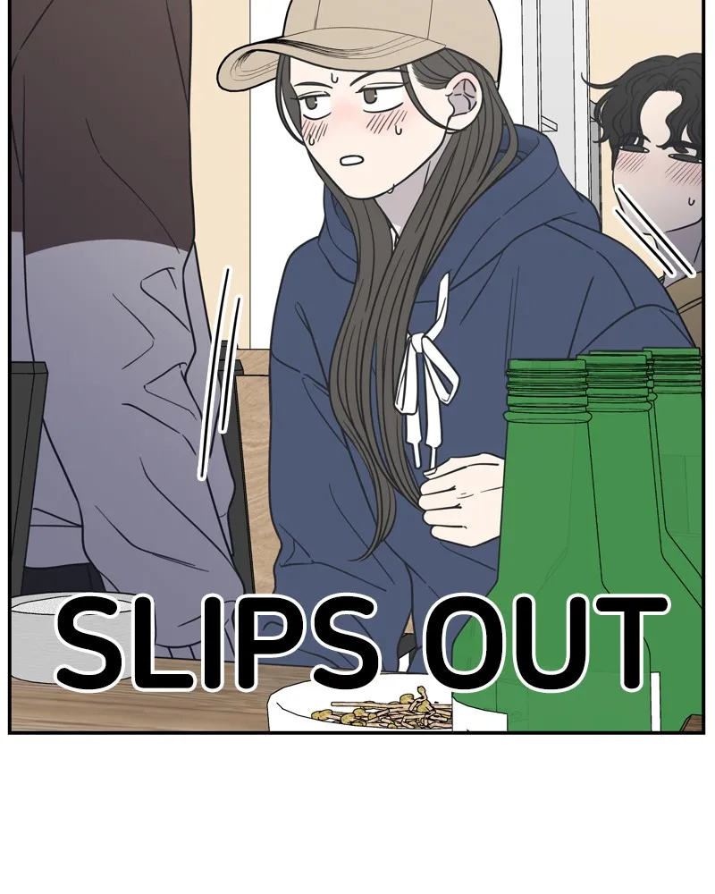 Read No Office Romance! chapter 12 image 7 on Lezhin