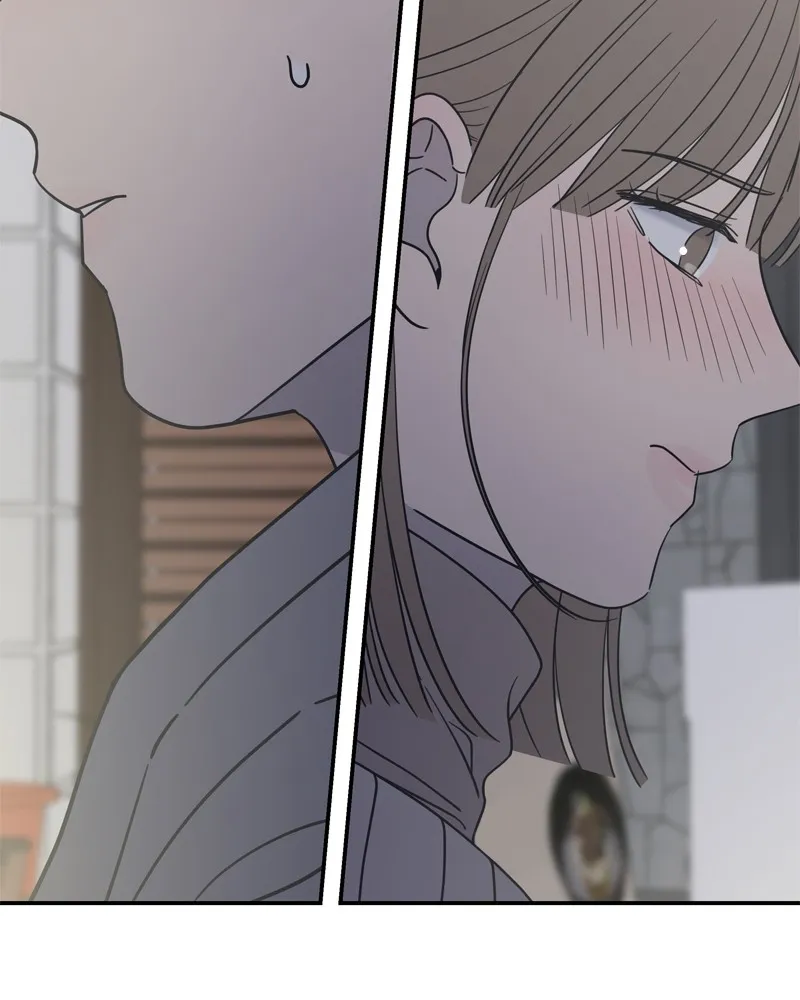 Read No Office Romance! chapter 12 image 70 on Lezhin
