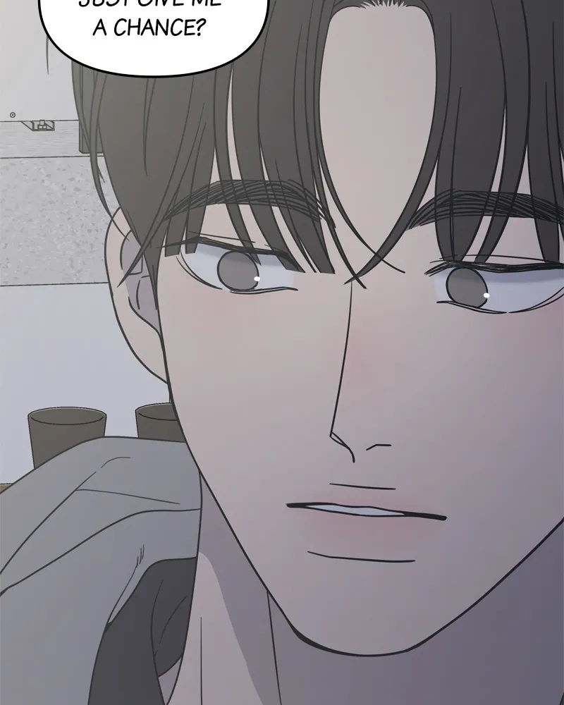 Read No Office Romance! chapter 12 image 74 on Lezhin