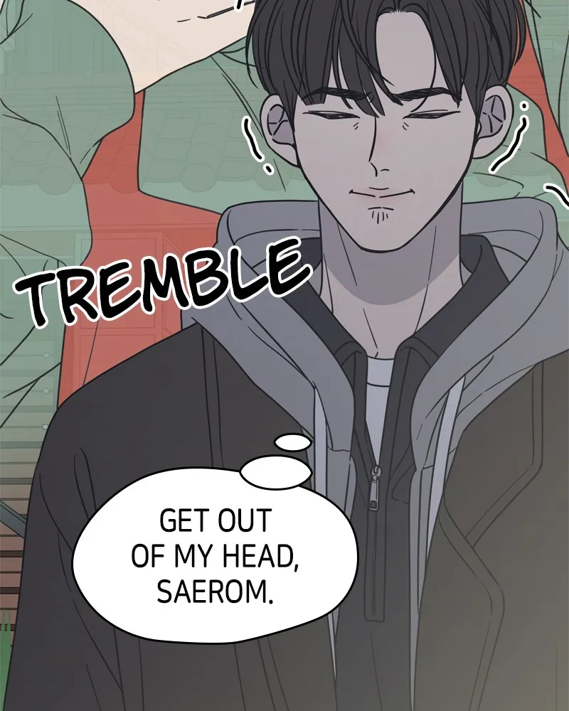 Read No Office Romance! chapter 12 image 84 on Lezhin