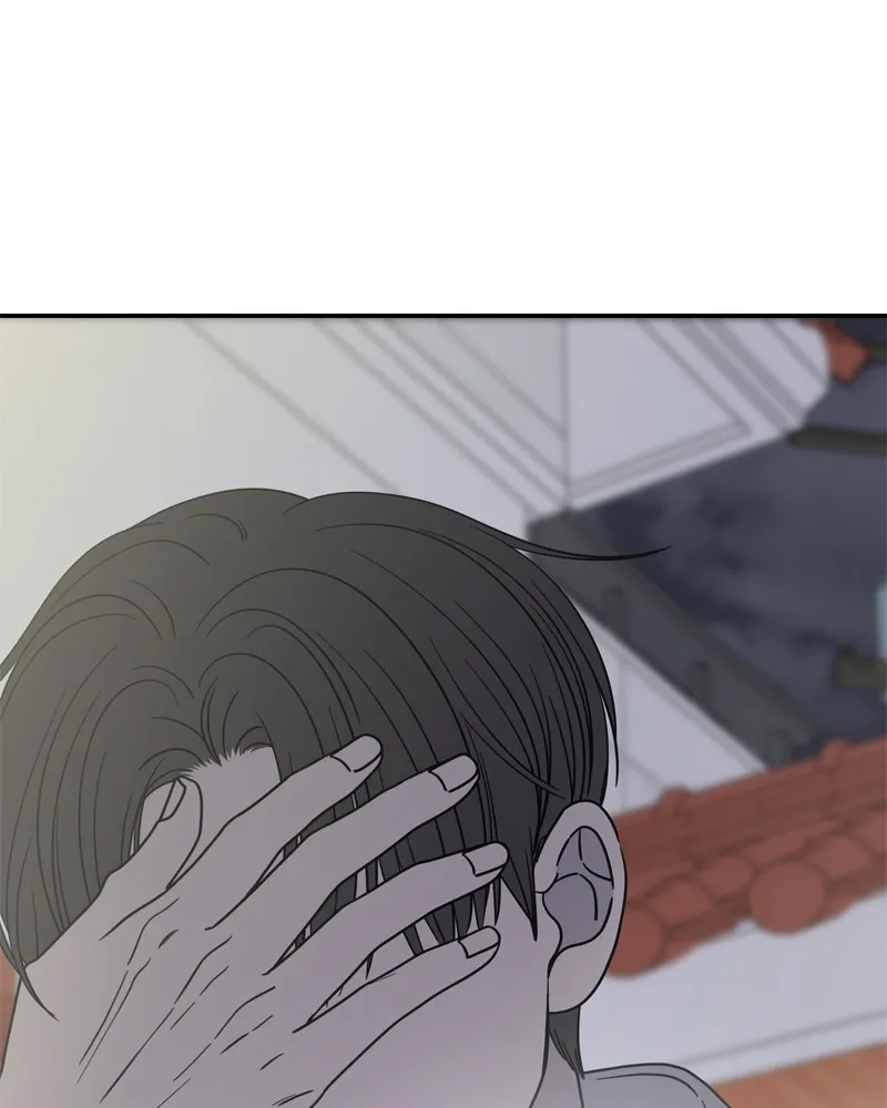 Read No Office Romance! chapter 12 image 86 on Lezhin