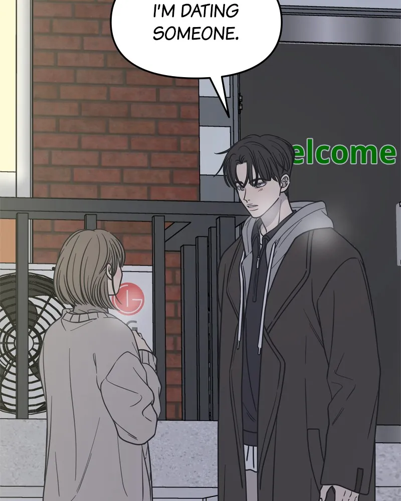 Read No Office Romance! chapter 12 image 91 on Lezhin