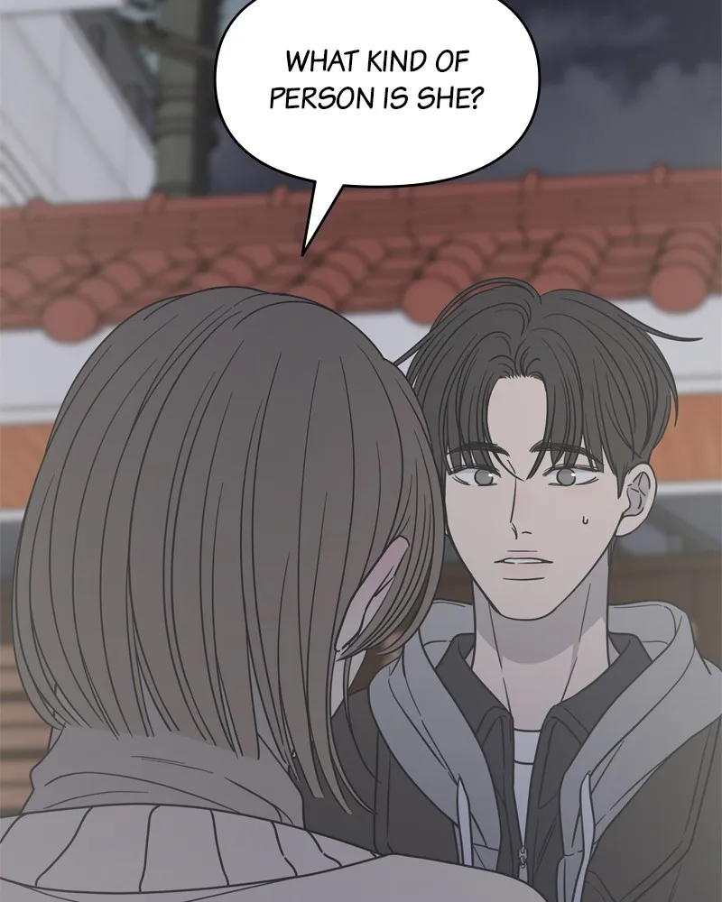 Read No Office Romance! chapter 12 image 95 on Lezhin