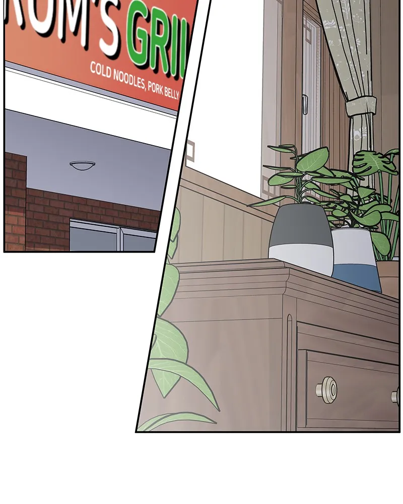 Read No Office Romance! chapter 13 image 1 on Lezhin