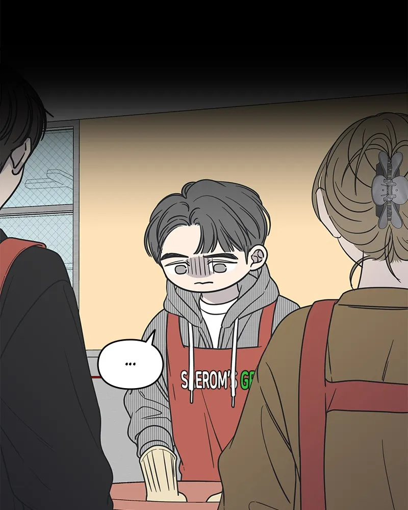 Read No Office Romance! chapter 13 image 100 on Lezhin