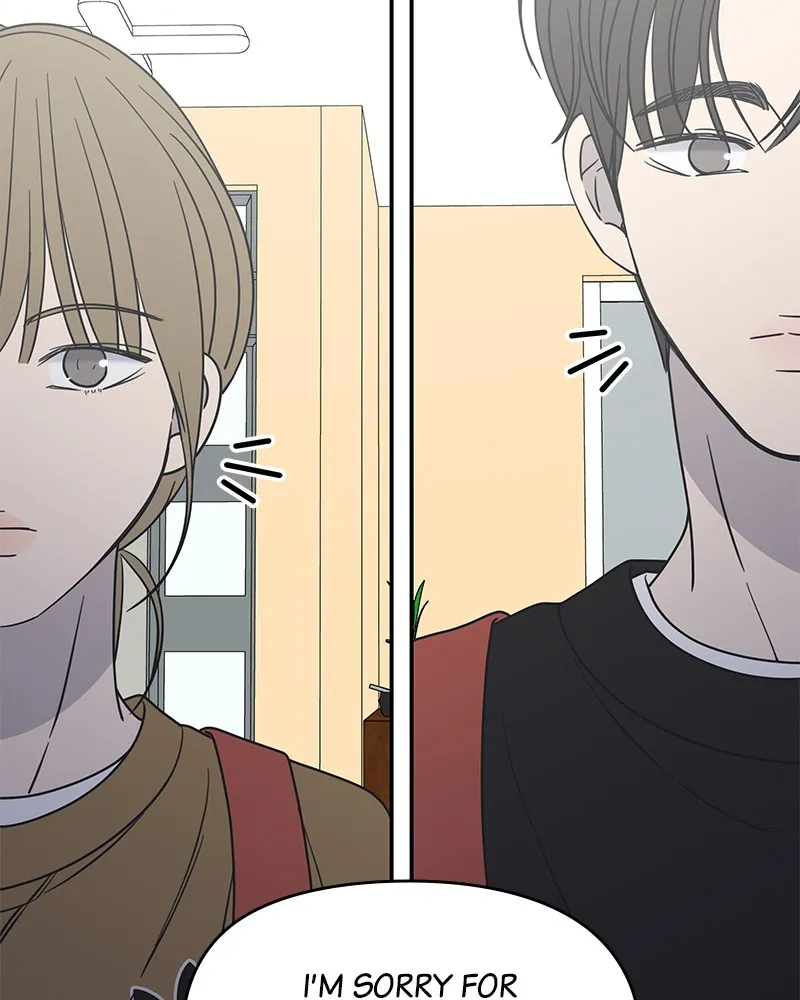 Read No Office Romance! chapter 13 image 102 on Lezhin