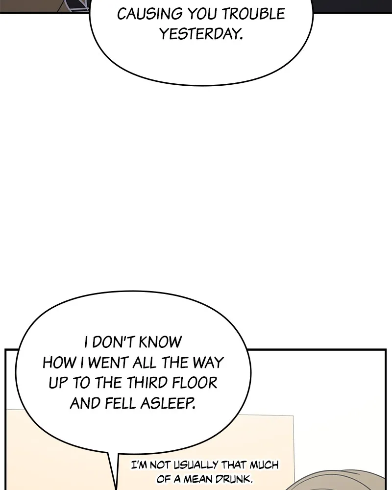 Read No Office Romance! chapter 13 image 103 on Lezhin
